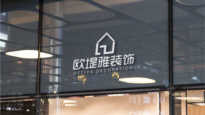 屋顶漏水，如何申请维修基金？流程详解**