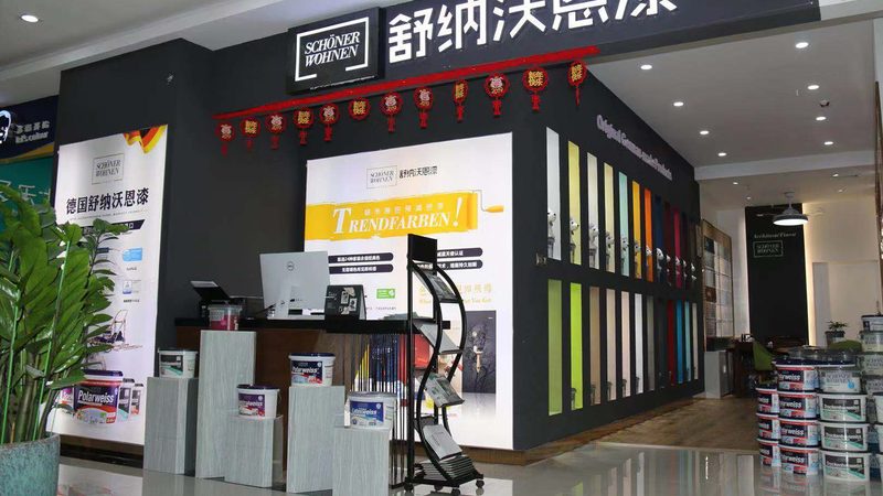 外墙防水施工：揭秘报价背后的秘密