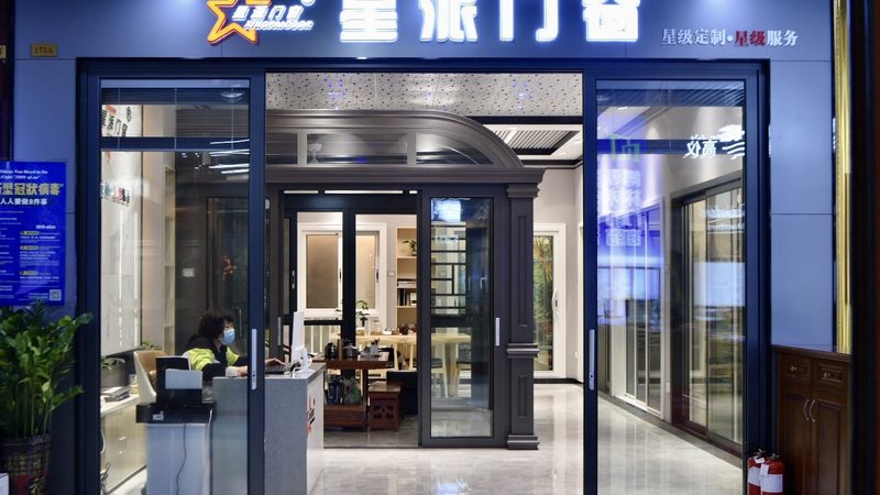 商铺与办公室装修：定制要求的差异化考量